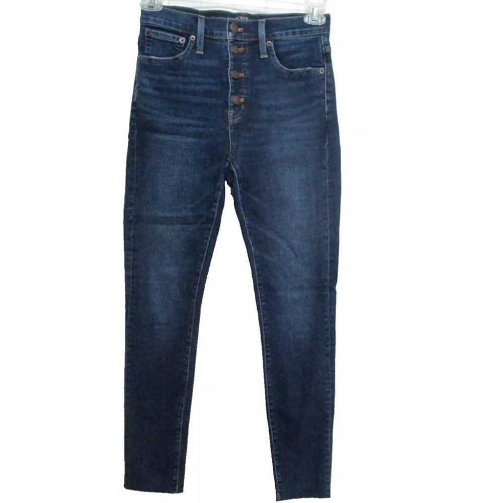 J Crew Reimagined 10" High Rise Skinny Stretch Jeans Size 27 Button Fly
